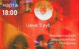 сжат (2)